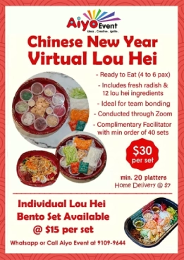 Virtual Lou Hei